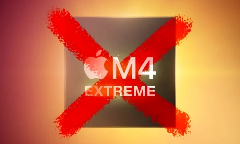 تولید پردازنده پرقدرت و مورد انتظار M4 Extreme لغو شد؟