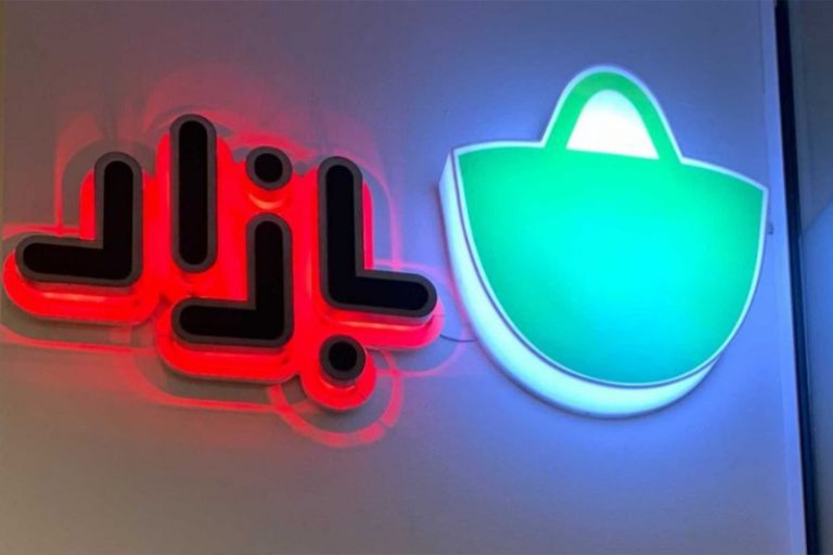 کافهبازار مجوز پذیرش در فرابورس را گرفت