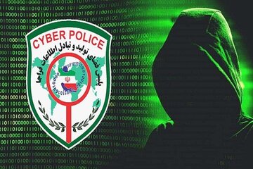 کلاهبرداریهای جدید با ترفند رفع فیلترینگ