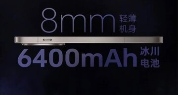 گوشی جدید وانپلاس با باتری بزرگتر و بدنه باریکتر