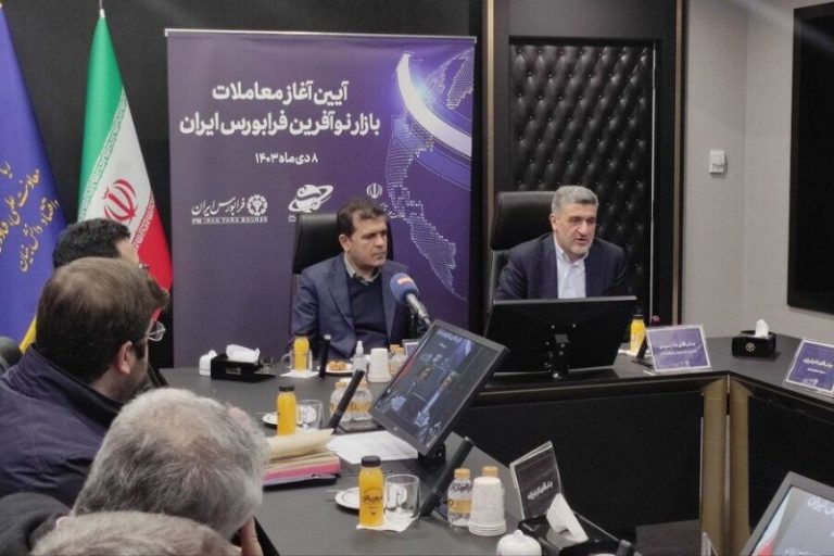 ۹ شرکت دانشبنیان در بازار نوآفرین پذیرش شدند