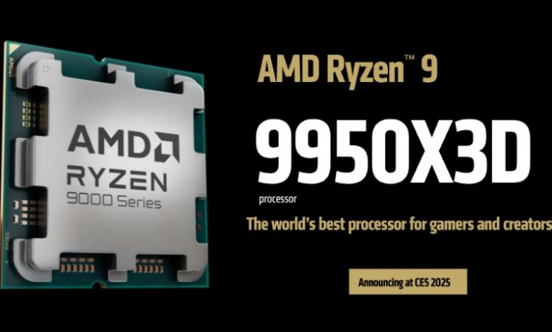 AMD با رونمایی پردازندههای 9950X3D و 9900X3D نگاه گیمرها را به خود خیره کرد