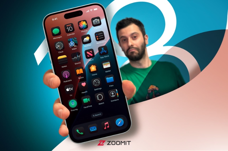 اپل چه زمانی آپدیت iOS 18.3 را برای آیفونها منتشر میکند؟