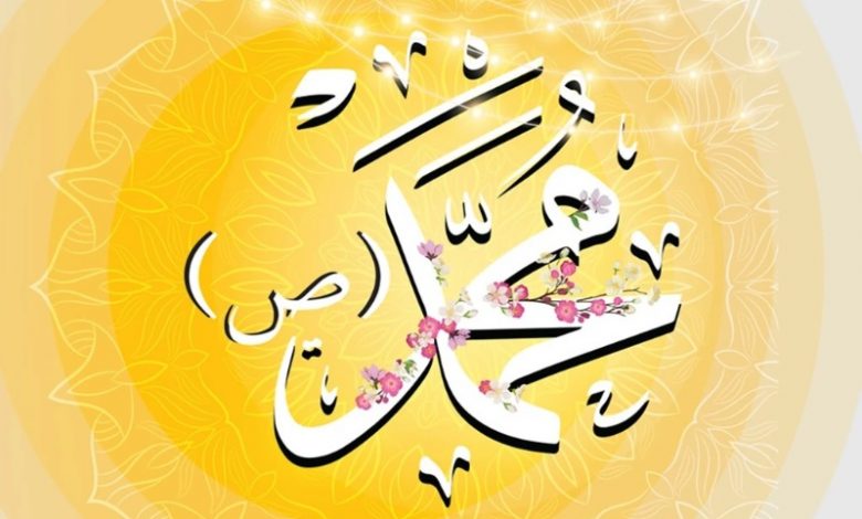 بسته ویژه ایرانسل به مناسبت مبعث رسول اکرم (ص)