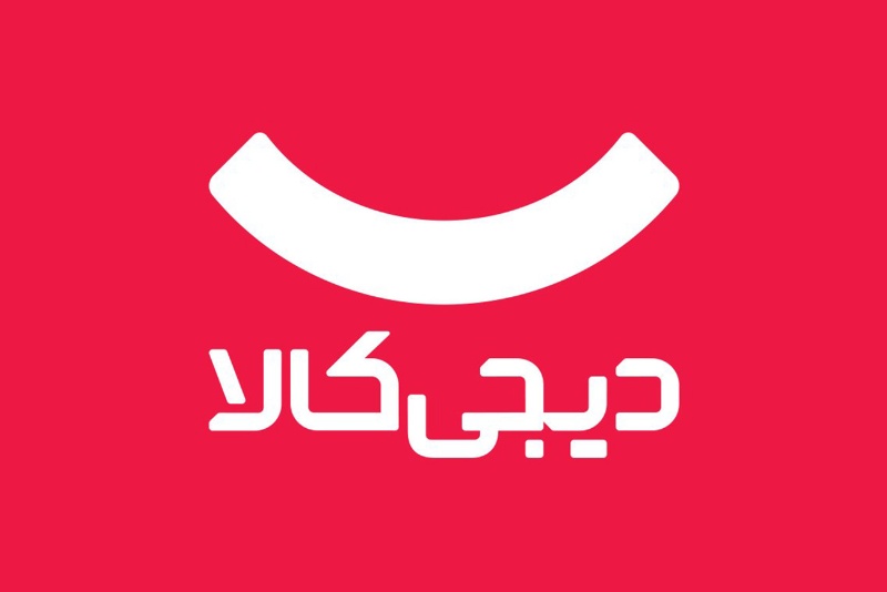 دیجی کالا در بورس پذیرفته شد