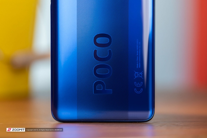 فوری: وب‌سایت رسمی پوکو تعطیل شد