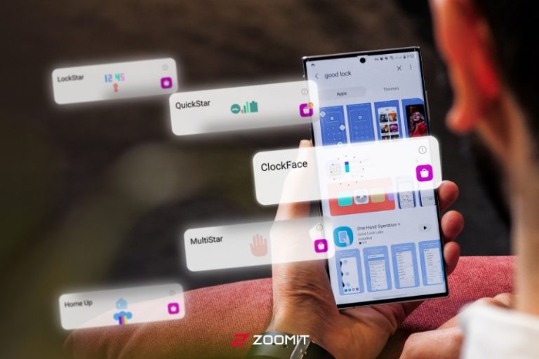نرم‌افزار Good Lock سامسونگ بازطراحی شد