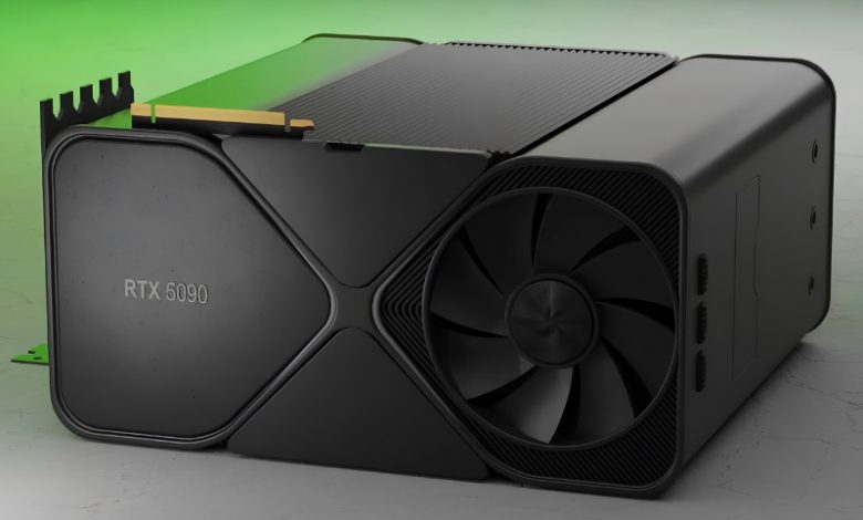 کارت گرافیک پرقدرت RTX 5090 احتمالاً ۳۲ گیگابایت حافظه خواهد داشت