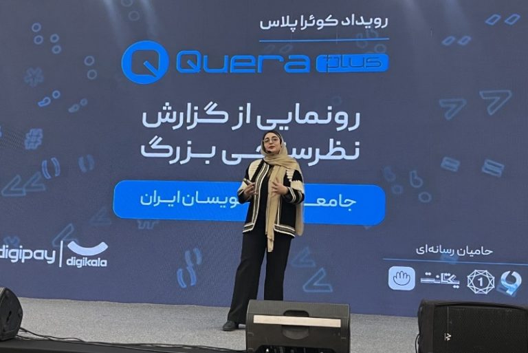 ۱۰ درصد زمان کاری روزانه برنامه‌نویسان ایرانی صرف دور زدن تحریم و فیلترینگ می‌شود