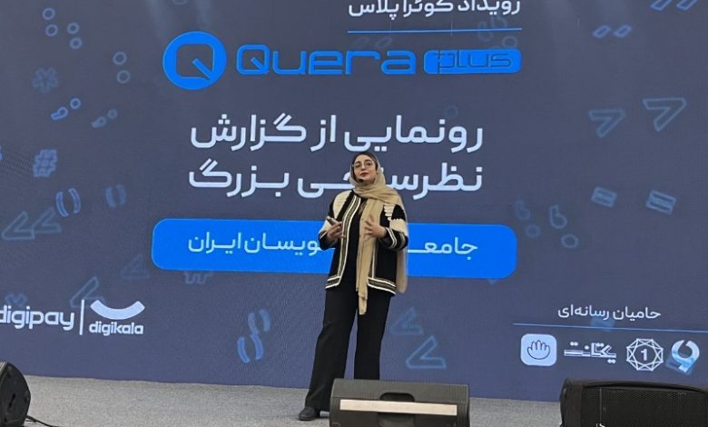 ۱۰ درصد زمان کاری روزانه برنامهنویسان ایرانی صرف دور زدن تحریم و فیلترینگ میشود