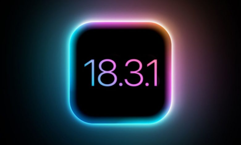 آپدیت iOS 18.3.1 بهزودی وارد آیفون میشود