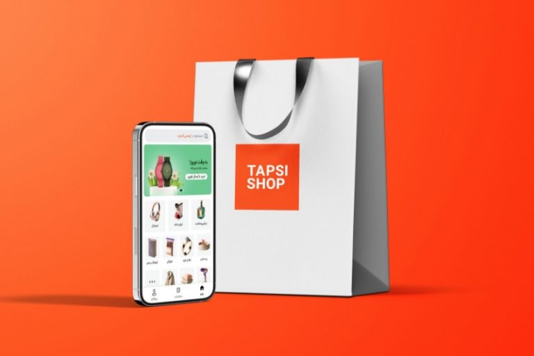 تجربه خرید سریع آنلاین از برندهای معتبر با تپسیشاپ