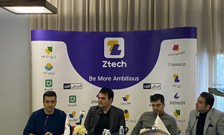 سرمایهگذاری بیش از ۲۰ میلیارد تومانی زیتک در استارتاپ شاپینو: رهبر بازار پوشاک آنلاین خواهیم شد
