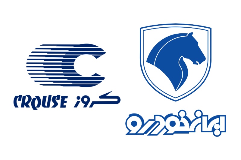 سکان هدایت ایرانخودرو تقدیم گروه کروز شد