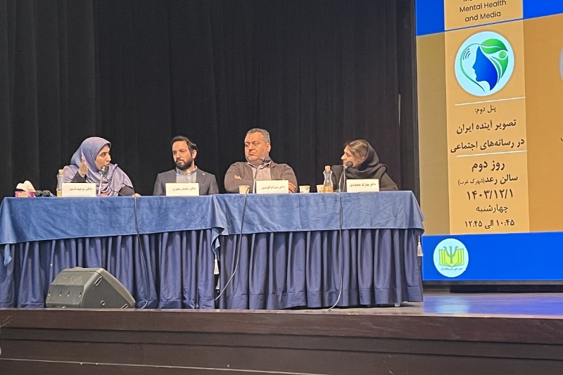 شبکههای اجتماعی چه تصویری از آینده ایران میسازند؟