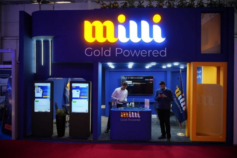 ظرفیت اطمینانبخشی پلتفرم میلی در برابر هشدارهای قضایی؛ دیجیتال، اما در پناهِ امنیت