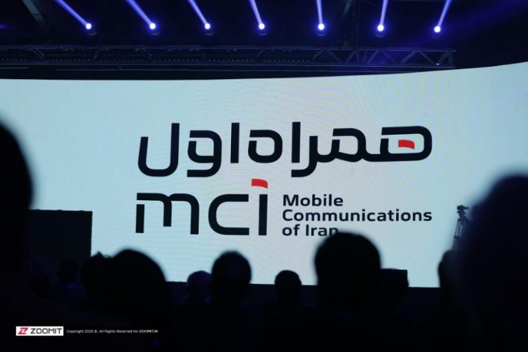 همراه اول از هویت جدید خود رونمایی کرد