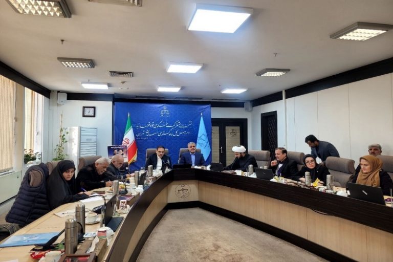 ورود قوه قضائیه به موضوع فعالیت پلتفرمهای آنلاین خرید و فروش طلا