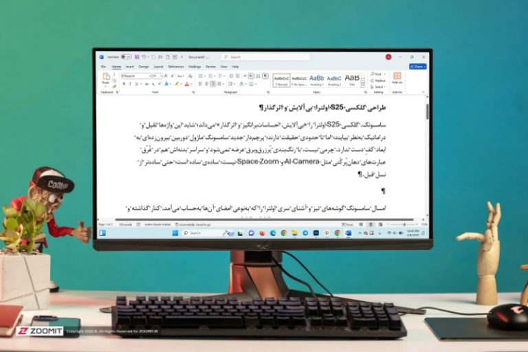 چگونه کاراکترهای غیر قابل چاپ در ورد را نمایش بدهیم یا مخفی کنیم؟