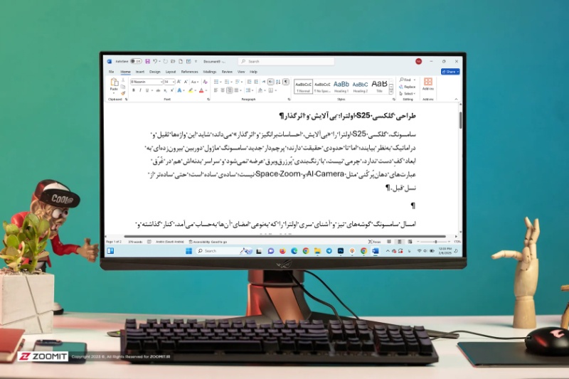 چگونه کاراکترهای غیر قابل چاپ در ورد را نمایش بدهیم یا مخفی کنیم؟