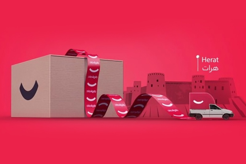 گسترش فعالیت دیجیکالا به خارج از مرزهای ایران؛ مقصد اول: افغانستان