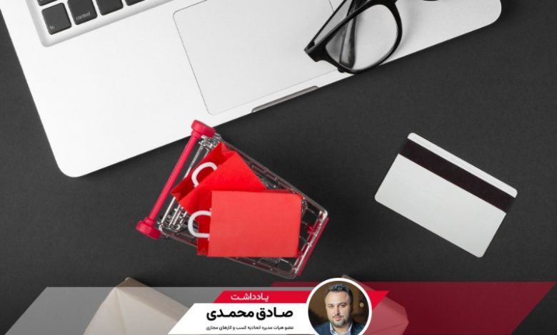 یک بازگشت رویایی؟