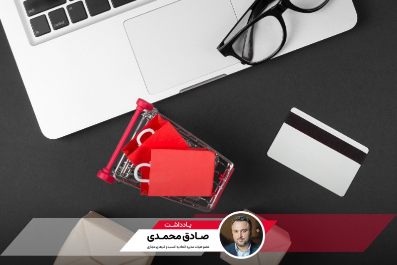 یک بازگشت رویایی؟