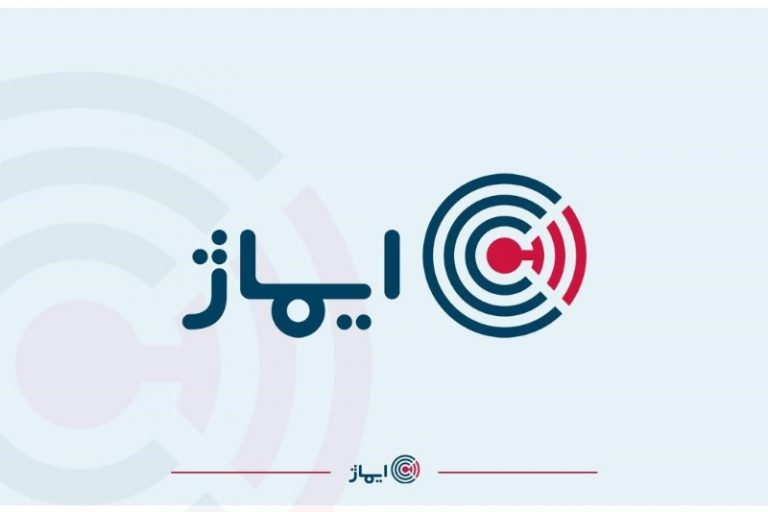 تریبون با ۶ زیرمجموعه به گروه توسعه کارآفرینی ایماژ تبدیل شد
