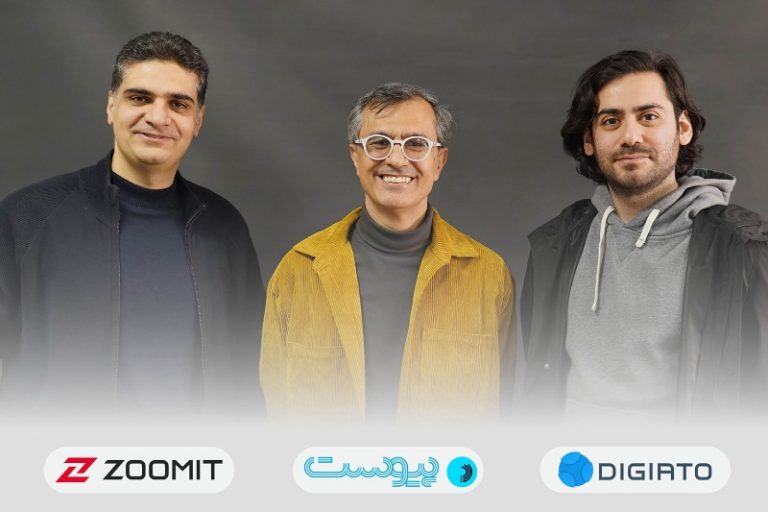 زومیت، دیجیاتو و پیوست تفاهم‌نامه همکاری امضا کردند
