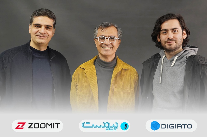 زومیت، دیجیاتو و پیوست تفاهم‌نامه همکاری امضا کردند