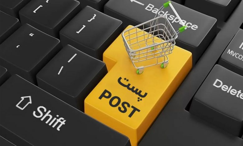 شرکت ملی پست با همکاری «جابار» از سرویس لاکربهلاکر رونمایی کرد