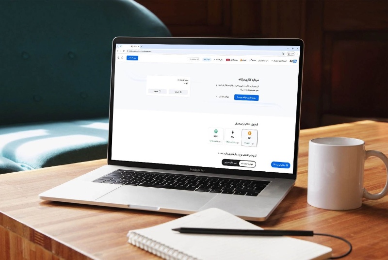 صرافی بیت24 از قابلیت Dual Investment برای اولین بار در ایران رونمایی کرد!