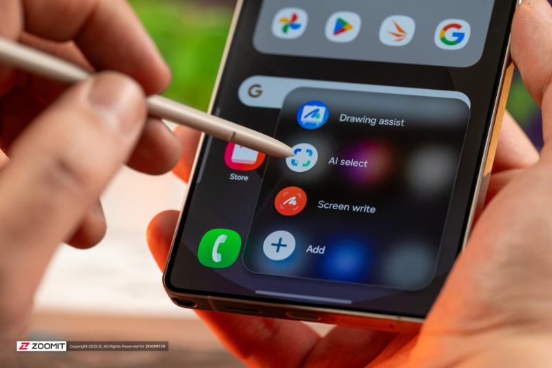 نرمافزار Pentastic سامسونگ با قابلیتهایی جدید برای One UI 7 آماده شد