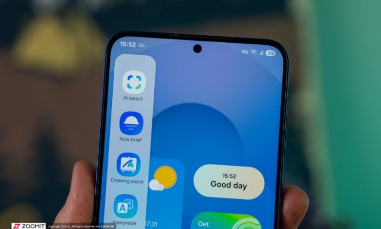 پنجمین نسخه آزمایشی One UI 7 وارد گلکسی S24 شد
