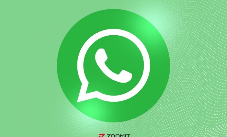 چگونه افراد را در استوری واتساپ خود منشن کنیم؟