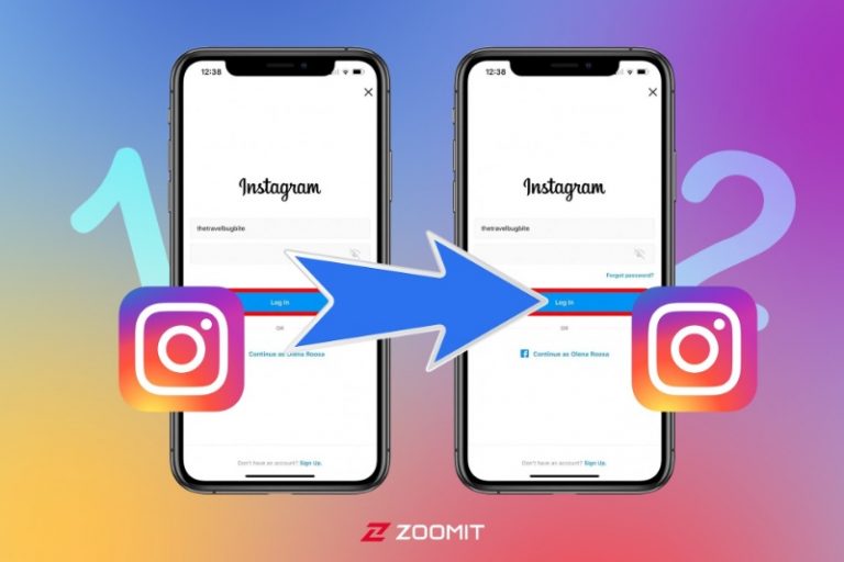 آموزش تصویری انتقال اکانت اینستاگرام به گوشی دیگر