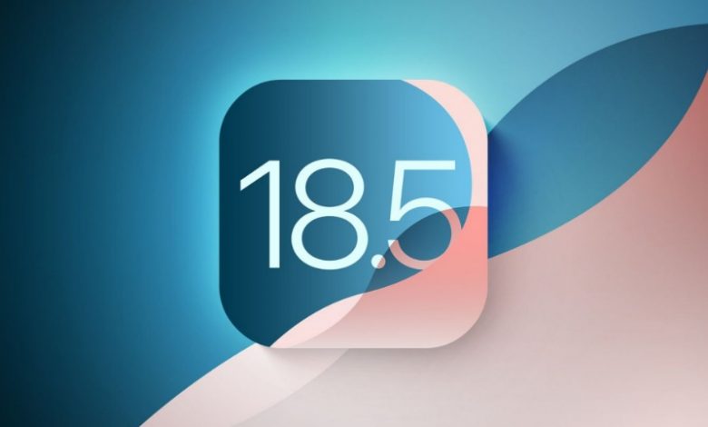 آپدیت iOS 18.5 وارد فاز بتای عمومی شد؛ لیست تغییرات جدید