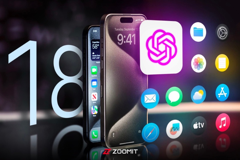 آپدیت iOS 18.5 چه زمانی منتشر میشود؟