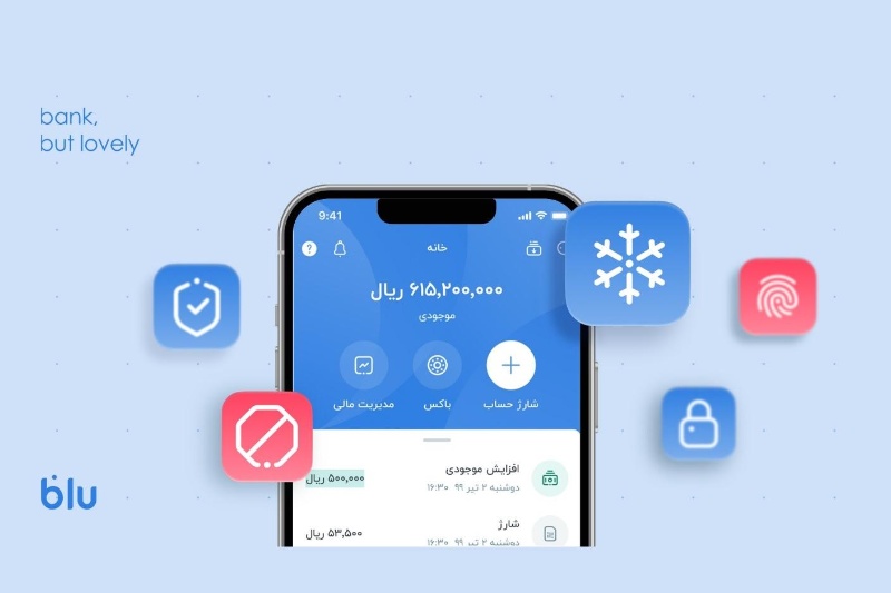 با بلو به زندگیت سرعت بده؛ مروری بر چند قابلیت‌ اپلیکیشن بلو، برای انجام هرچه سریع‌تر کارهای بانکی