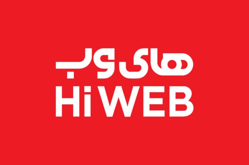 بحران ادامه دارد؛ های‌وب خواستار تعلیق فعالیت‌‌های پروانه UNSP شد