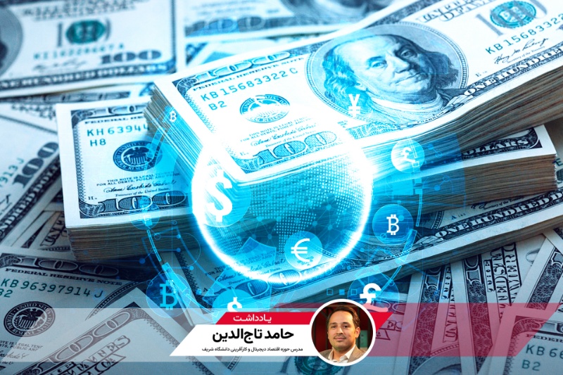به سرمایه‌گذار خارجی نیازمندیم