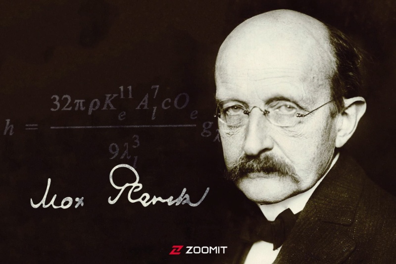 بیوگرافی ماکس پلانک؛ پدر نظریه کوانتوم