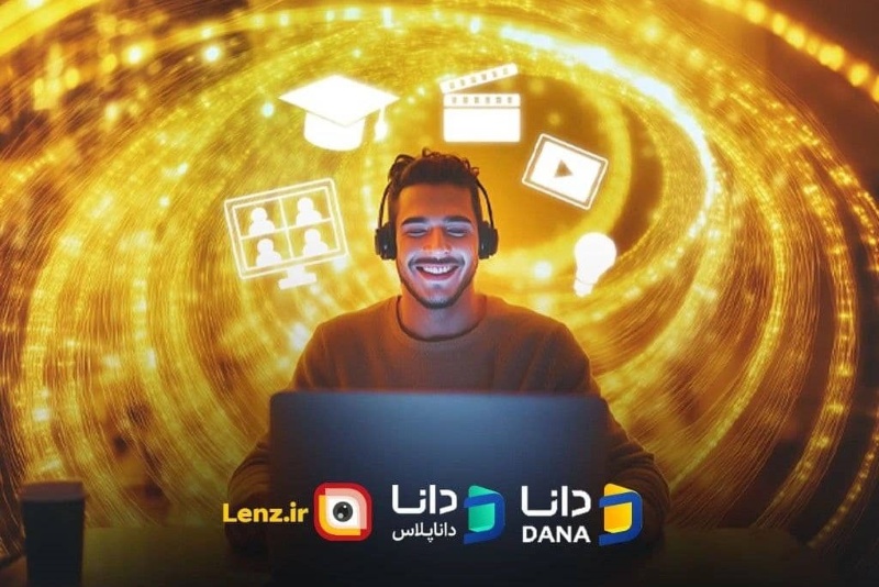 خدمات دیجیتال رایگان ایرانسل برای مشترکان فیبر نوری