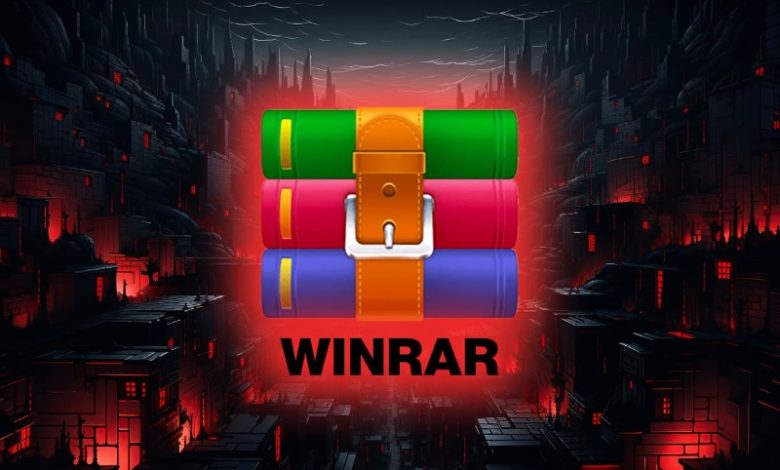 خطر امنیتی؛ همینحالا نسخههای قدیمی WinRAR را حذف کنید