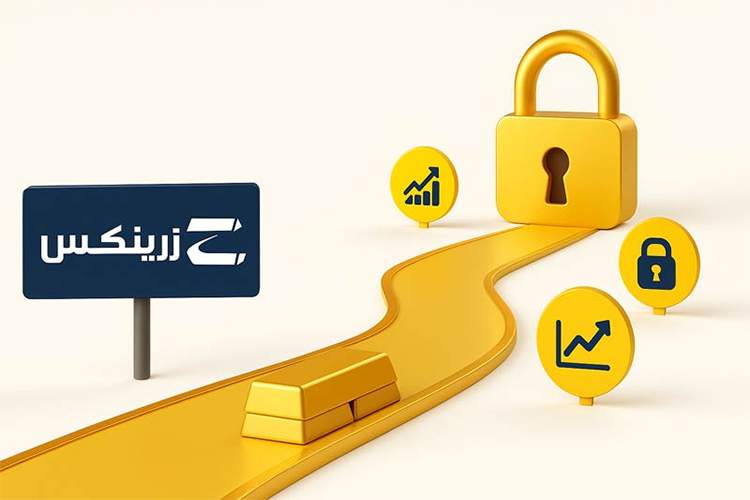 زرینکس، معتبرترین سایت خرید و فروش طلای آب‌شده