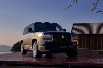 شاسی بلند لوکس چینی که به فناوری «چشم خدا» مجهز شد/ عکس