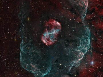 عکس | سحابی تخم اژدها