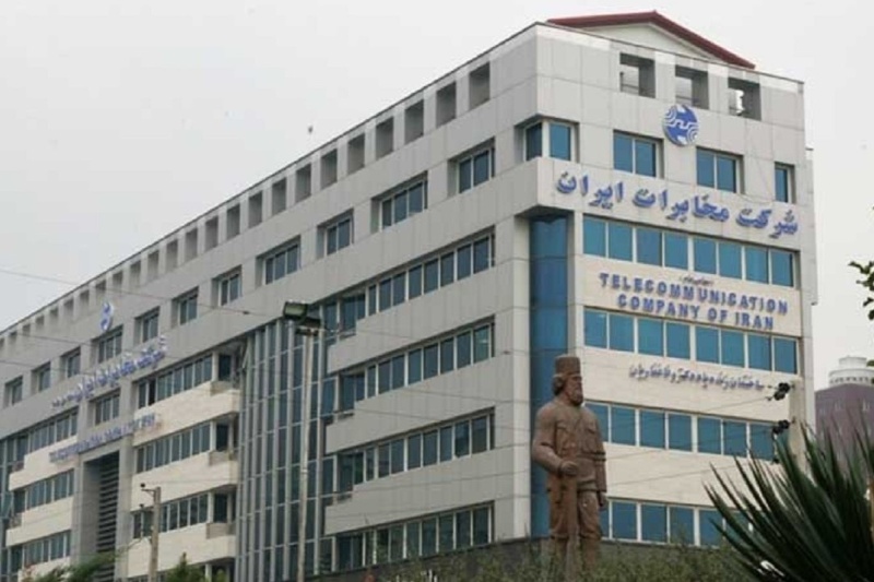مشاور مدیرعامل مخابرات ایران در امور هوشمندسازی منصوب شد