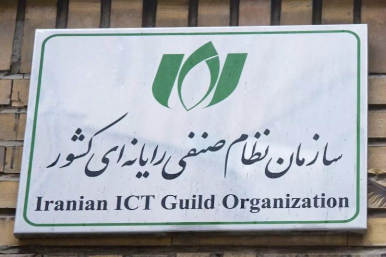 همه چالش‌های صادرات در حوزه فاوا؛ از نوسان نرخ ارز تا نبود شفافیت مالیاتی
