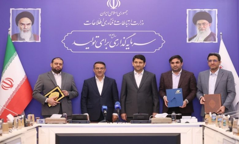 وزیر ارتباطات: تجربه بینالمللی و بومی ایرانسل عامل بهبود خدمات اداری به مردم میشود